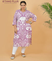 Zainab Mauve Premium 100% Cotton Lavender Kurti