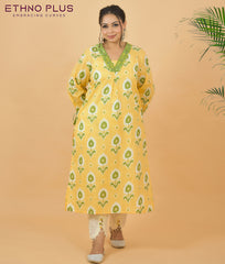 Super Cotton Stylish Yellow Kurta Bottom Set