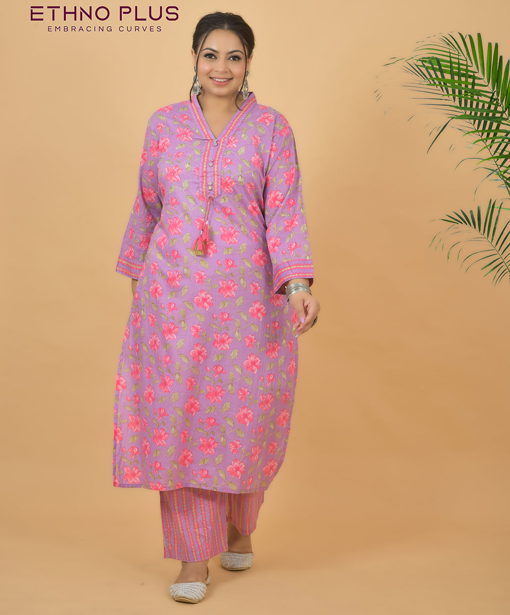 Super Cotton Mauve Lavendar Kurta Pant Set