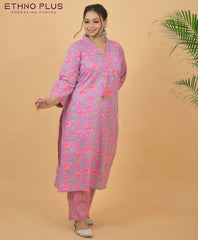 Super Cotton Mauve Lavendar Kurta Pant Set