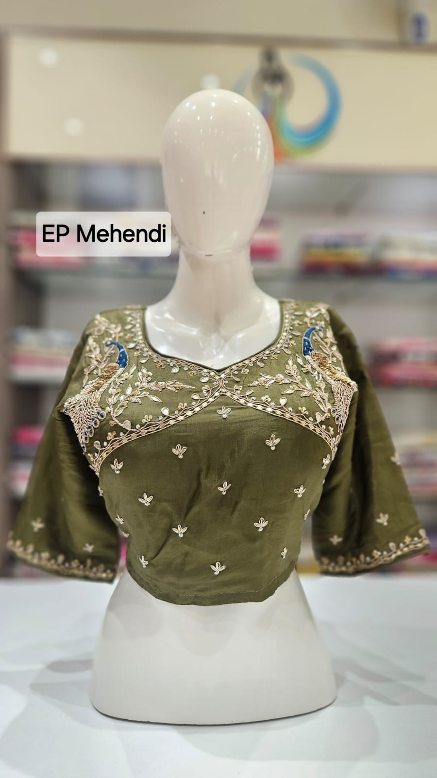 Blouse DNo EPB511 Mehendi